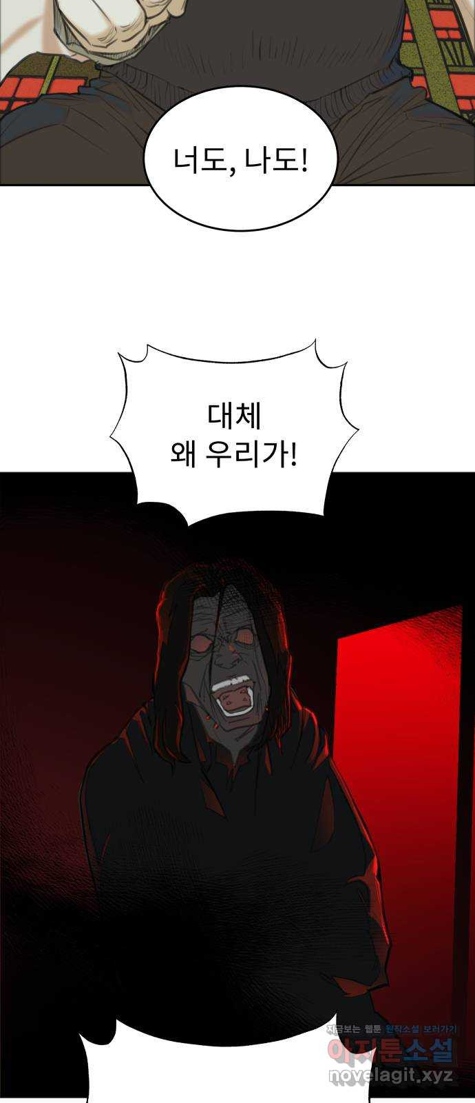 1665193864430w7ca0qaoaon.jpeg