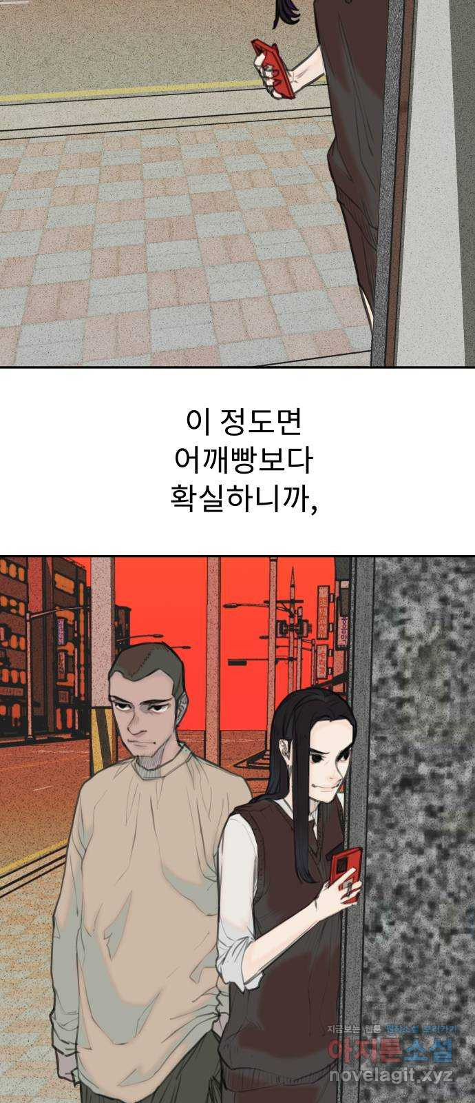 1665193864894412ani1uv0c.jpeg