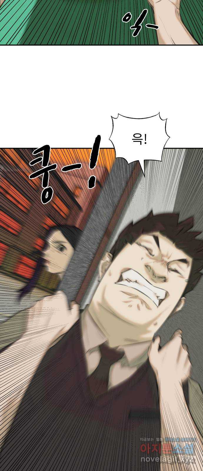16651938710550wv58pcoymo.jpeg