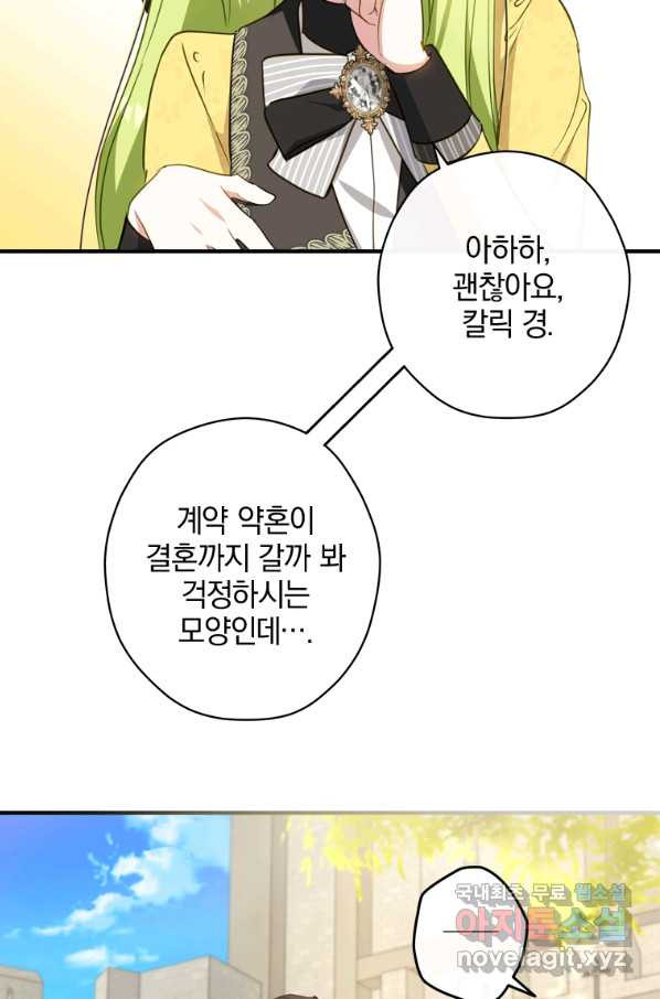 1665287863474ax8x2f3anqo.jpeg