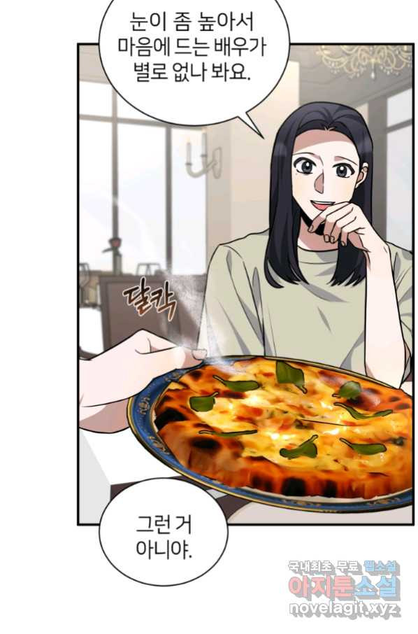 16652878696618djfehjuphb.jpeg