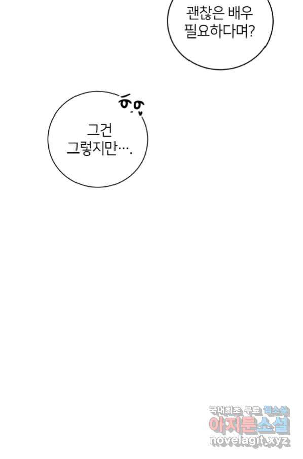 1665287870423xeub6t0ou4t.jpeg