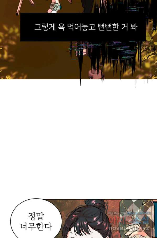 166528910815379p8wxewy5i.jpeg