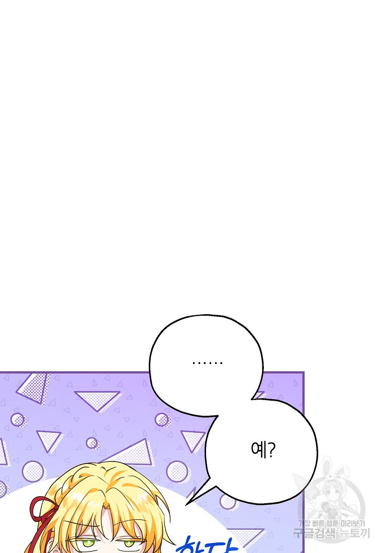 16652876906919lmh1segr5m.jpeg