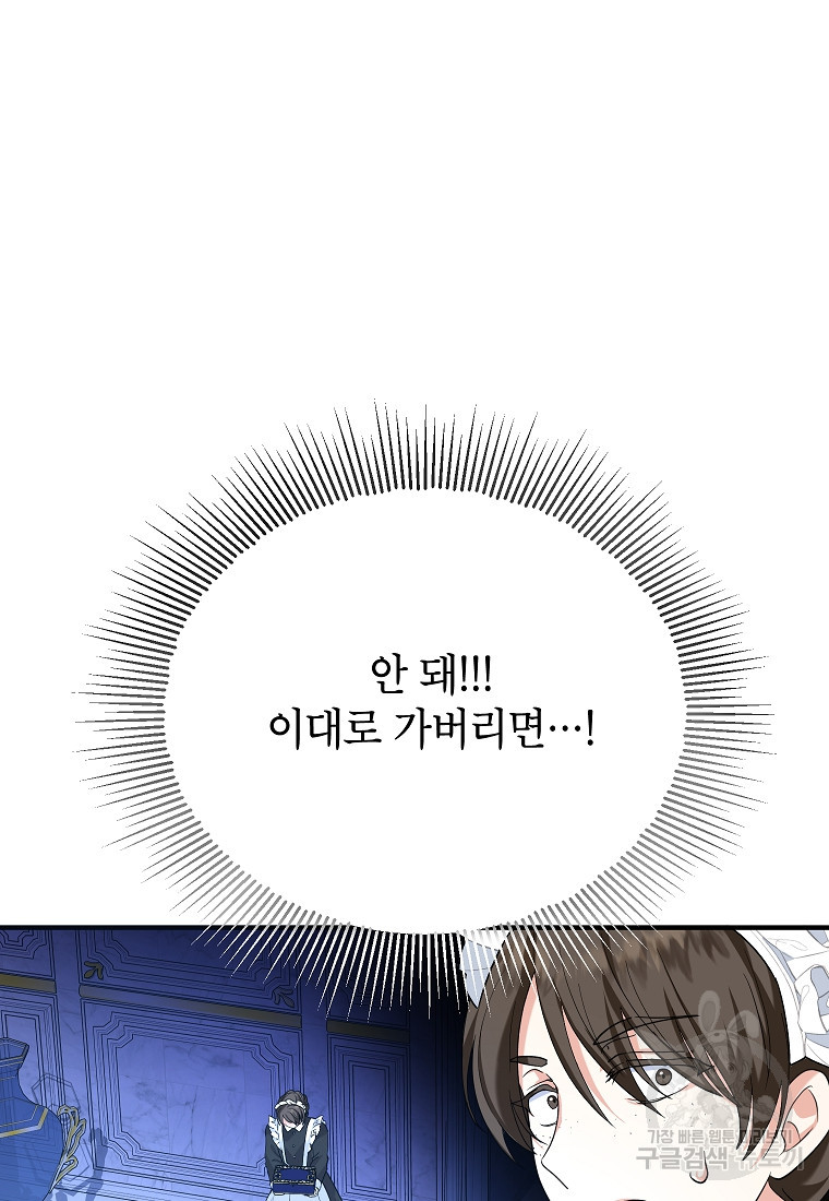 1665287692540piqfmvxnl2i.jpeg