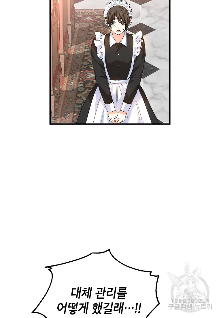 1665287699665w1pm5fb91fb.jpeg