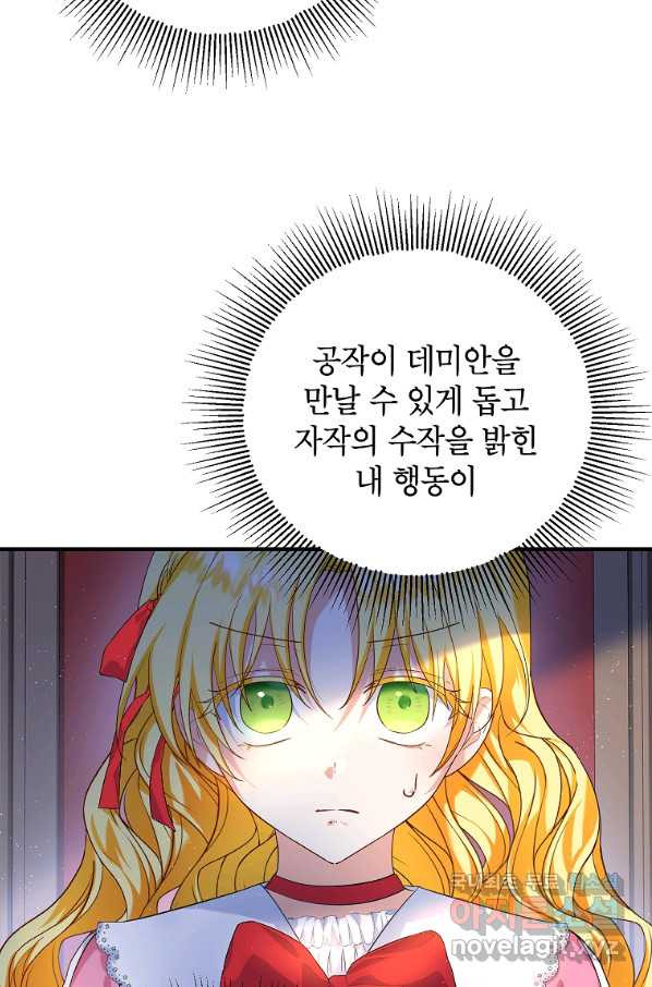 16652877553529dp44lzmqhe.jpeg