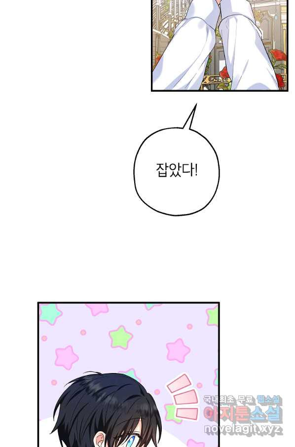 1665287760428trcfuon89fn.jpeg