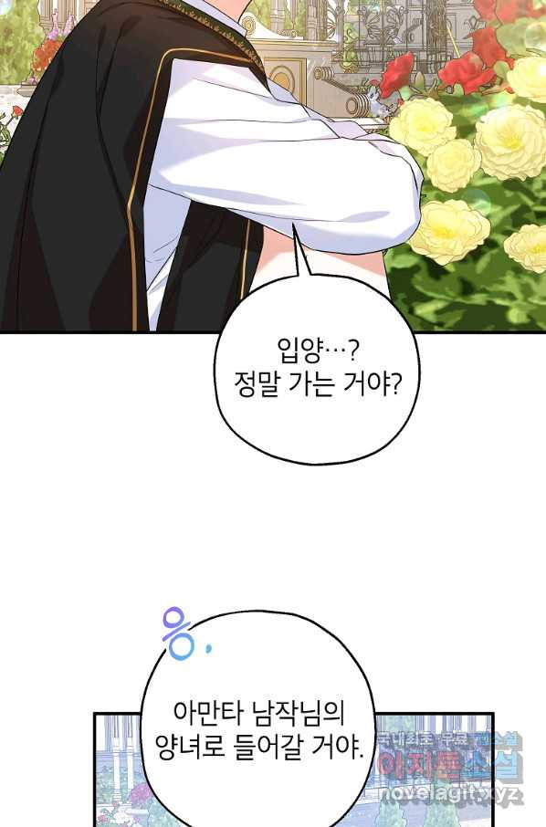 1665287765008aer6of5mcng.jpeg