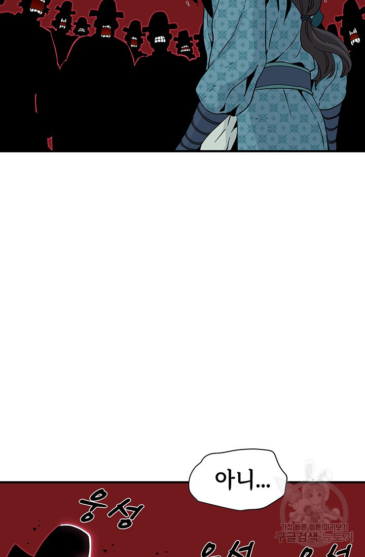 16652879141250qu2leagcqa.jpeg