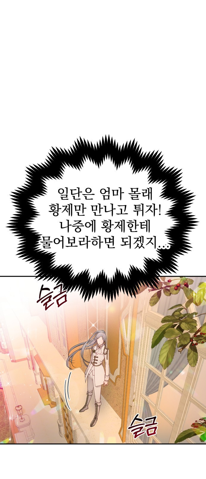 16652896522646ms5am4id6j.jpeg
