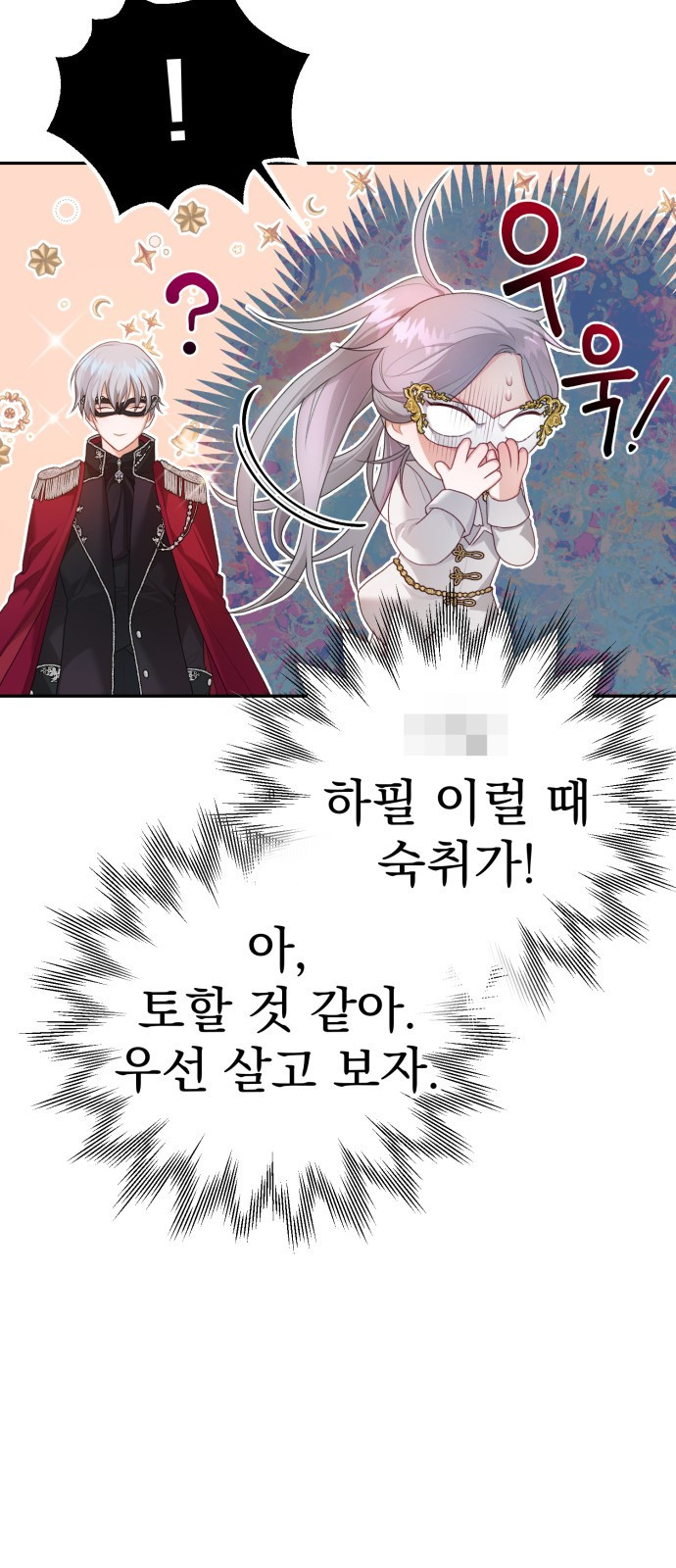 166528966136600m27njzty7.jpeg