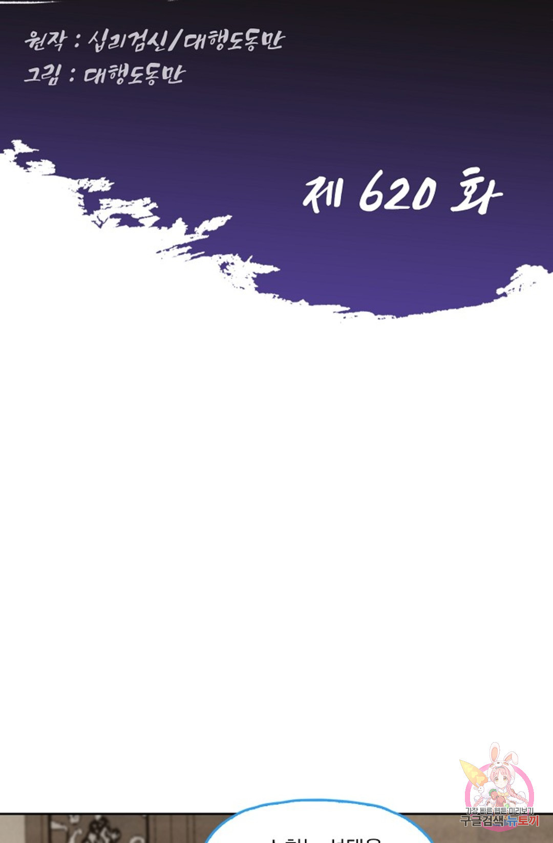 1665286977987af19jwgh6su.jpeg