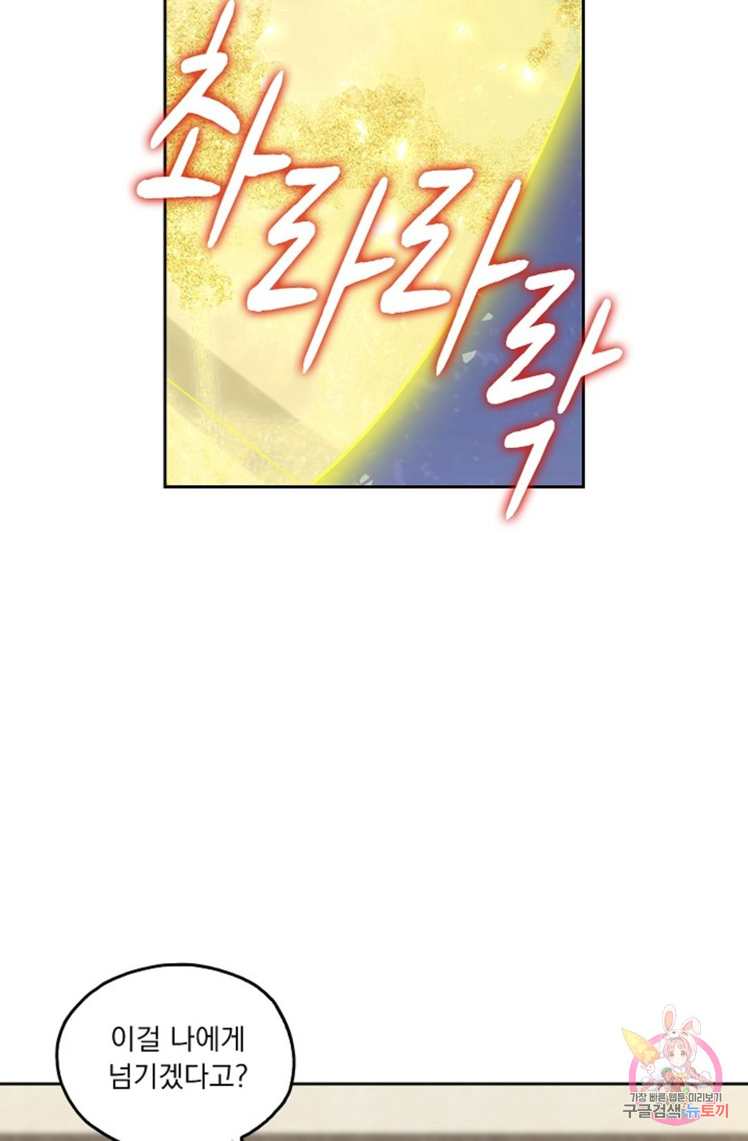 16652869790688r7hzdla3ih.jpeg