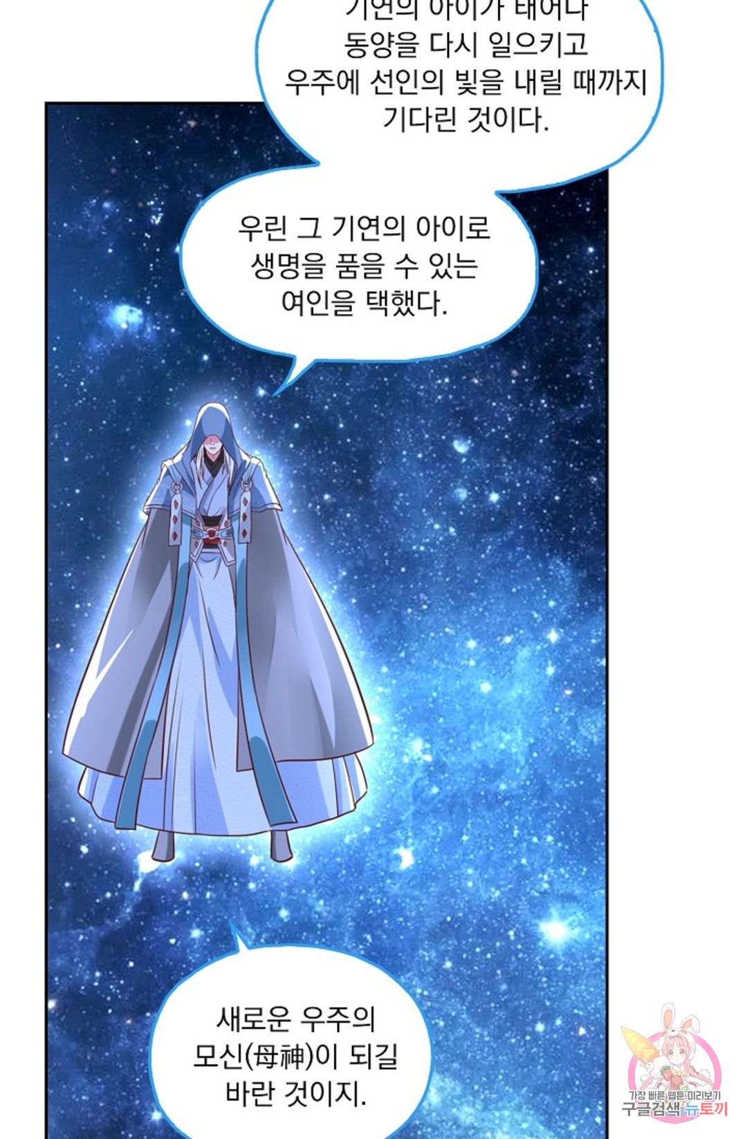 1665286981396mrfhk8zwtmq.jpeg