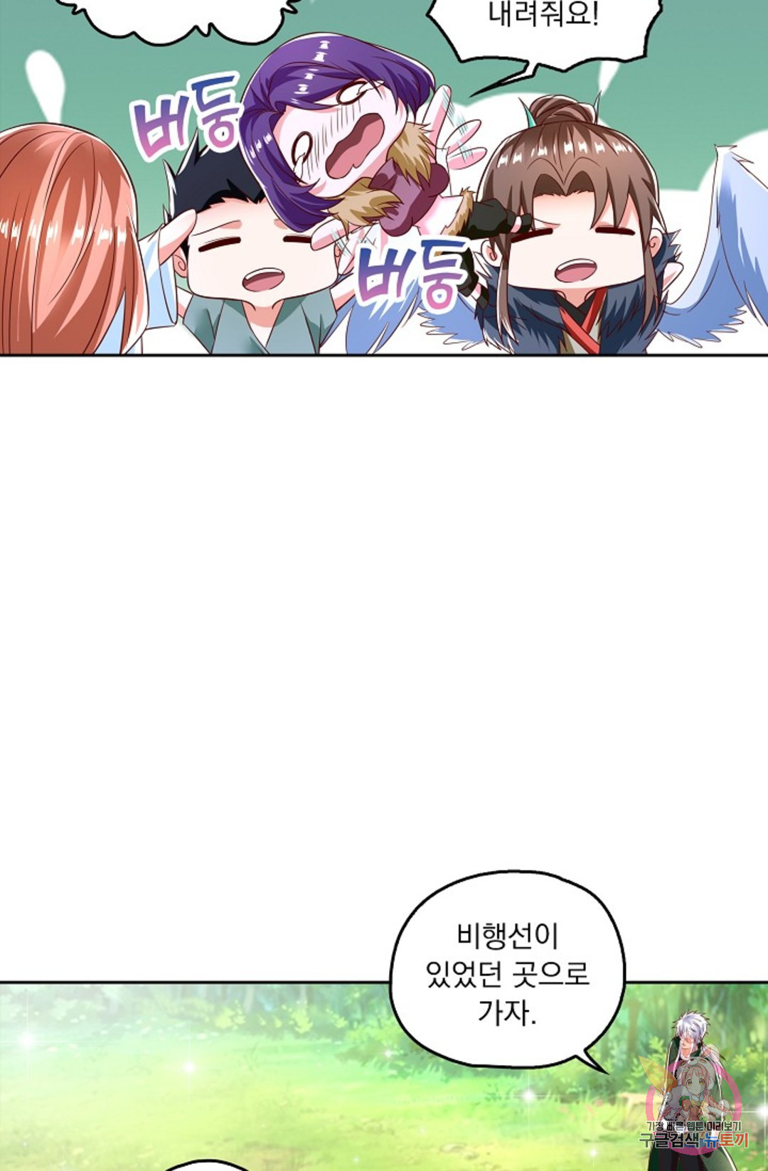 1665286998399697u3axafn.jpeg