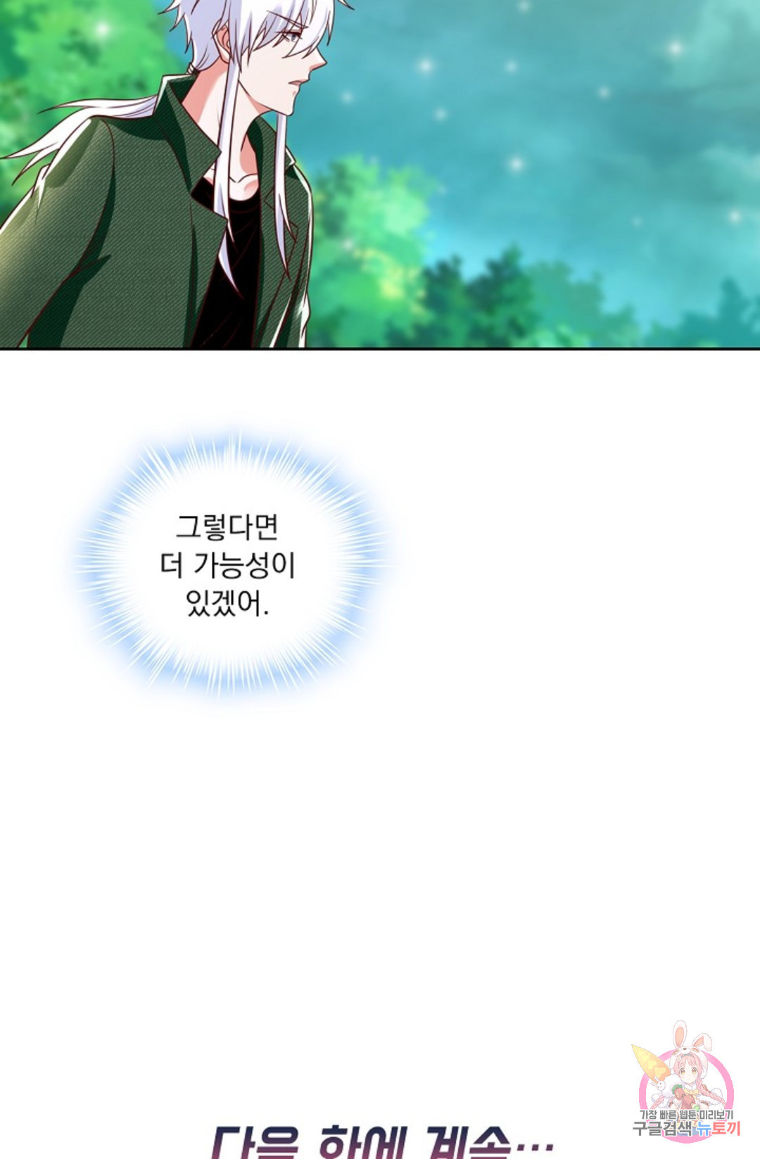 1665286998707bsb8vifhefj.jpeg