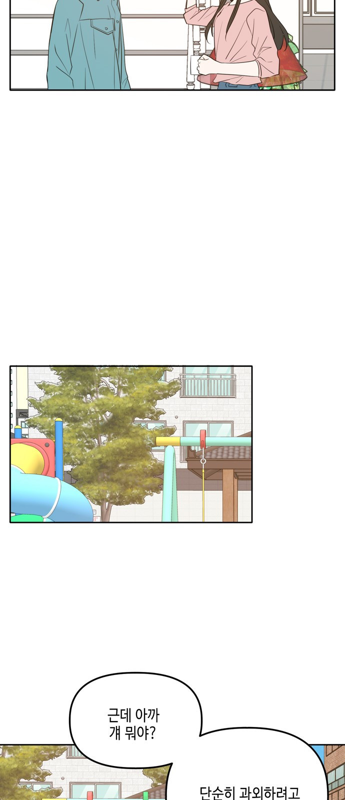1665289341838wbzesa05op.jpeg