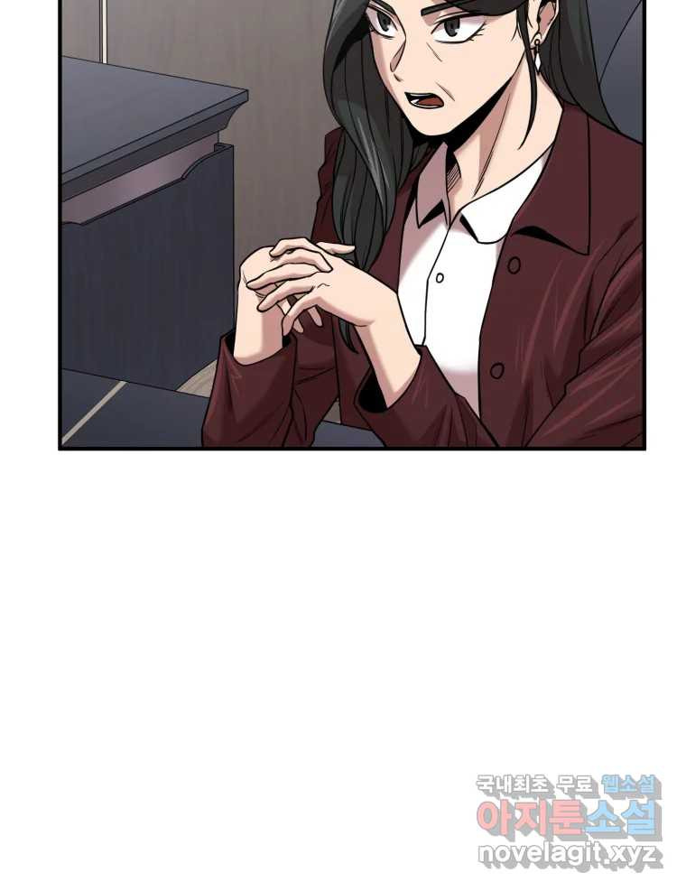 1665288178702rea6bxu7yfd.jpeg