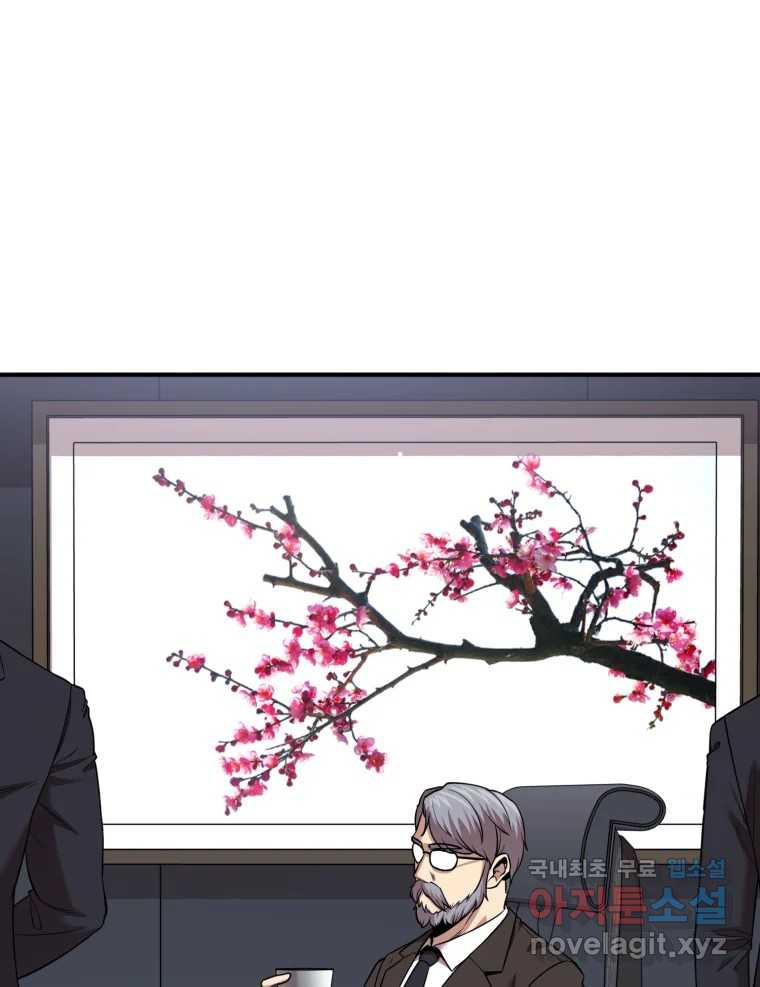 1665288183335q4frhbbis8.jpeg