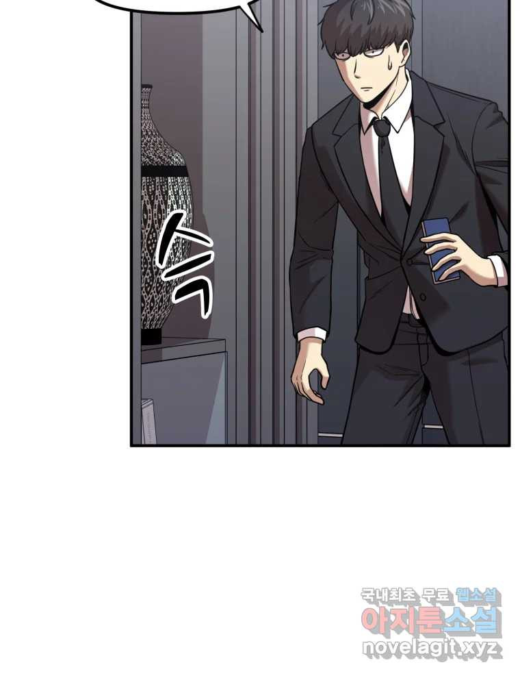 1665288187763yhs9gipg8p8.jpeg
