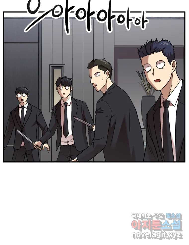 1665288199577nd0yqxzsz5r.jpeg