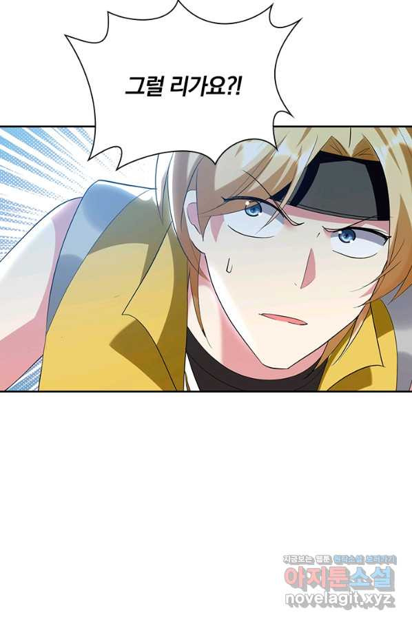 1665286719632no5scpsdds.jpeg