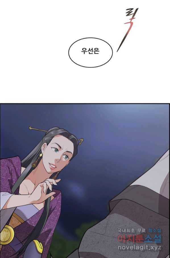 1665286669571e323swe5s1.jpeg