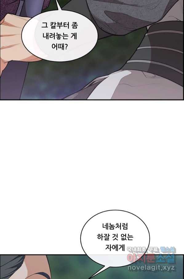 1665286669726a6wnyewqrfe.jpeg
