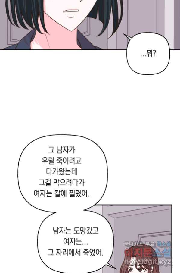 1665286681779x29lxqow0f.jpeg