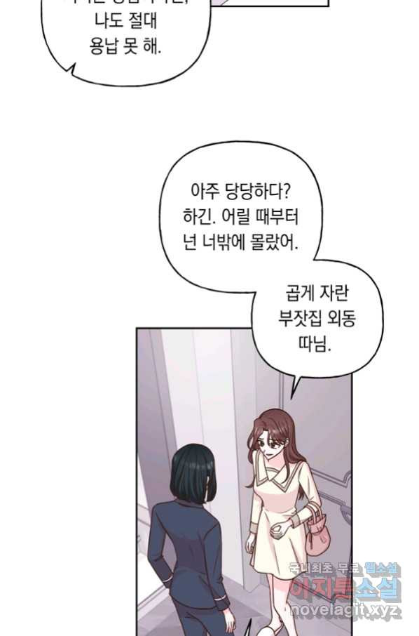 166528668332121tg3wl4vju.jpeg