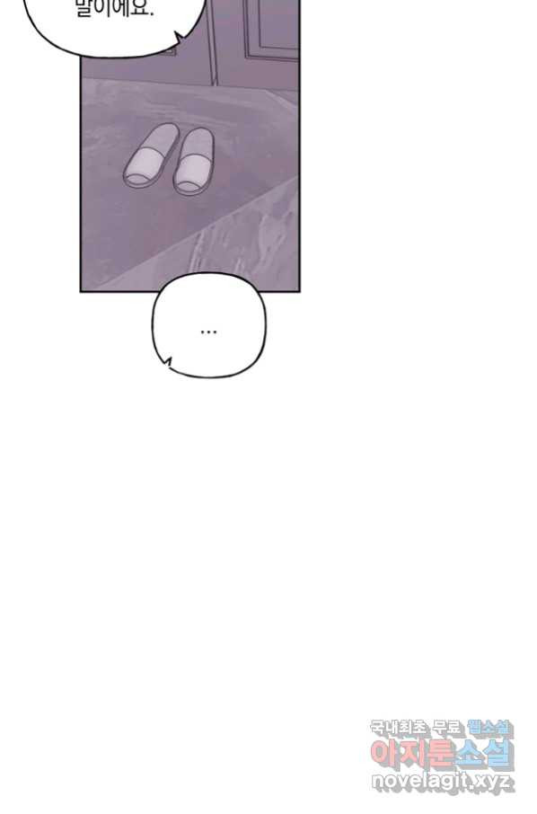 1665286684556t48kigbvose.jpeg