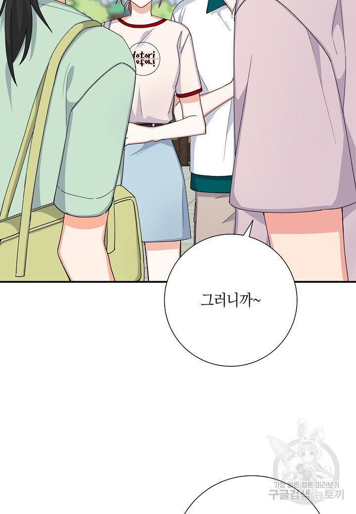 1665288079191hqisq3owioi.jpeg