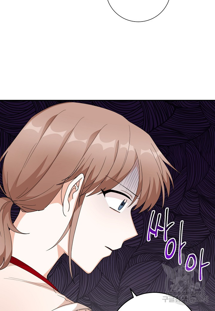 16652881134929s1mvboaepr.jpeg