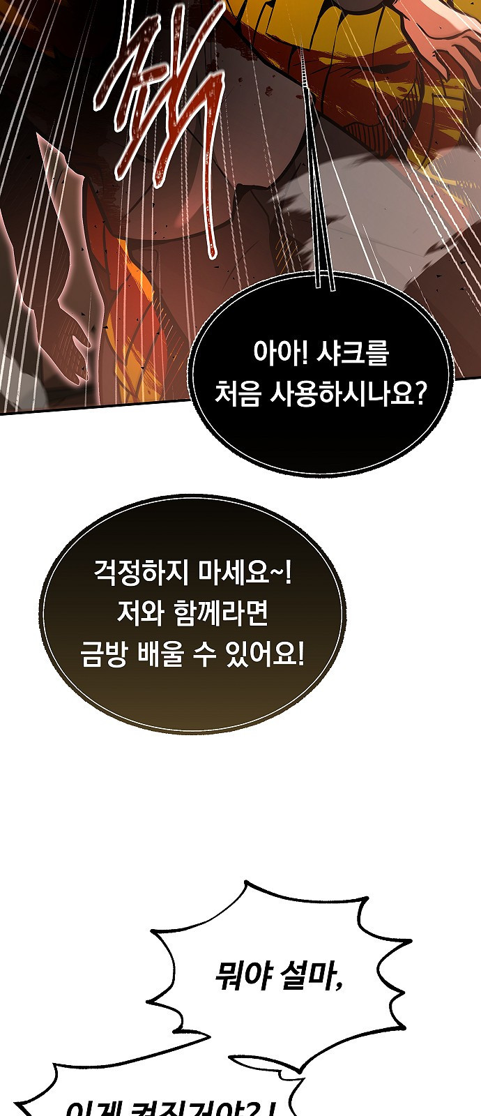 1668056378843wr332mq4rmb.jpeg