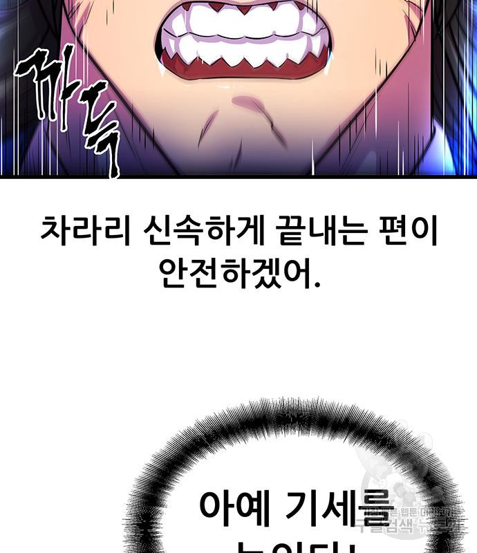 1668147282091t8gbwao843o.jpeg