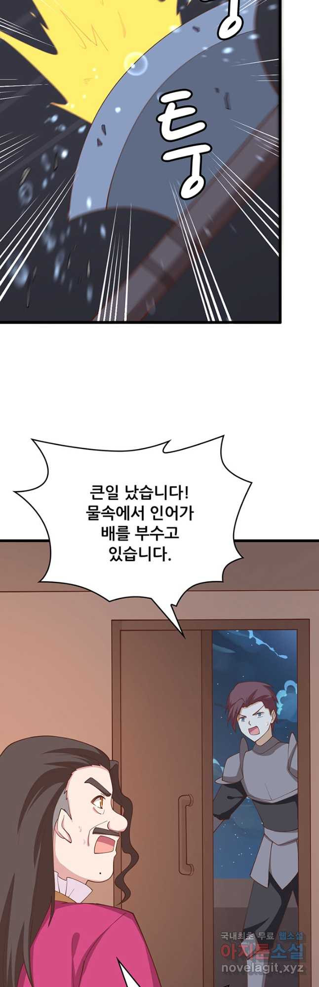 16681400250409zwl8dx3hok.jpeg