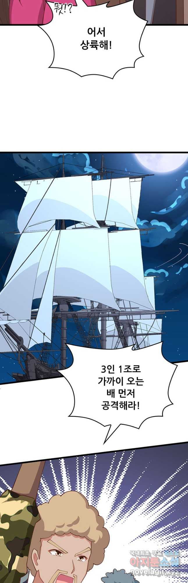 1668140025191u8iu5e2cil.jpeg