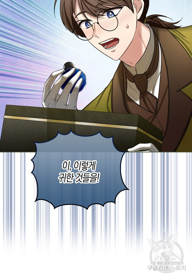 1668146522735khb77nbv9fg.jpeg