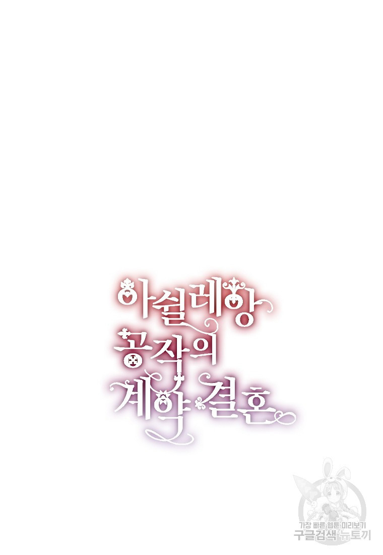 16681465422213ss6q6cr9q3.jpeg