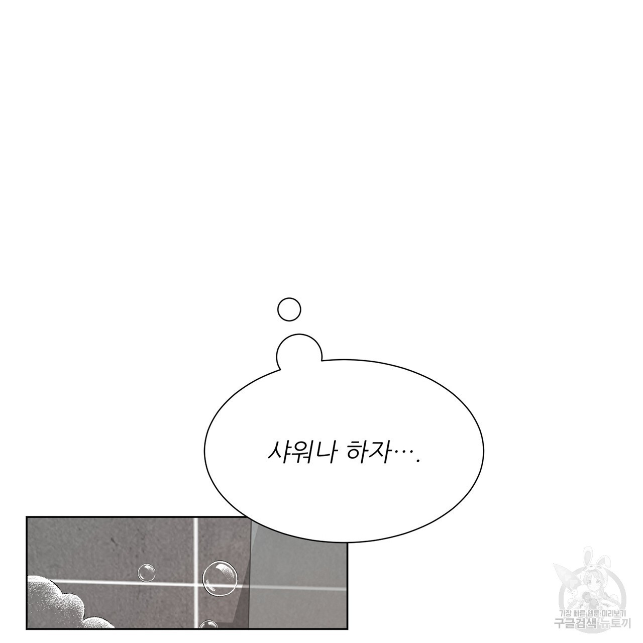 16682321327354h9khs5um1b.jpeg