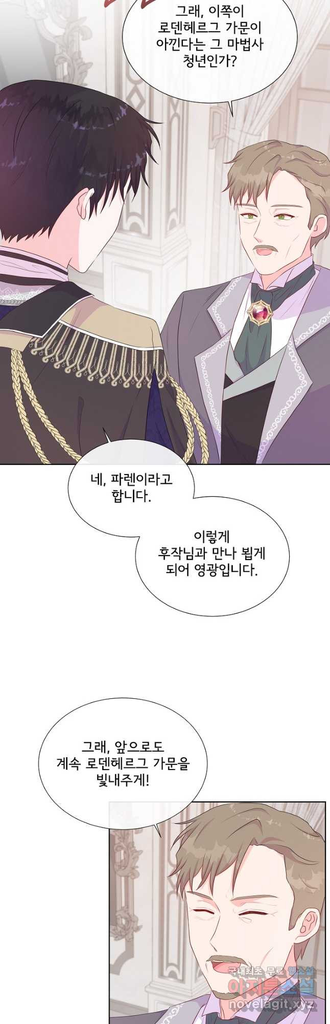 1668229718713nw1lee3ttpk.jpeg