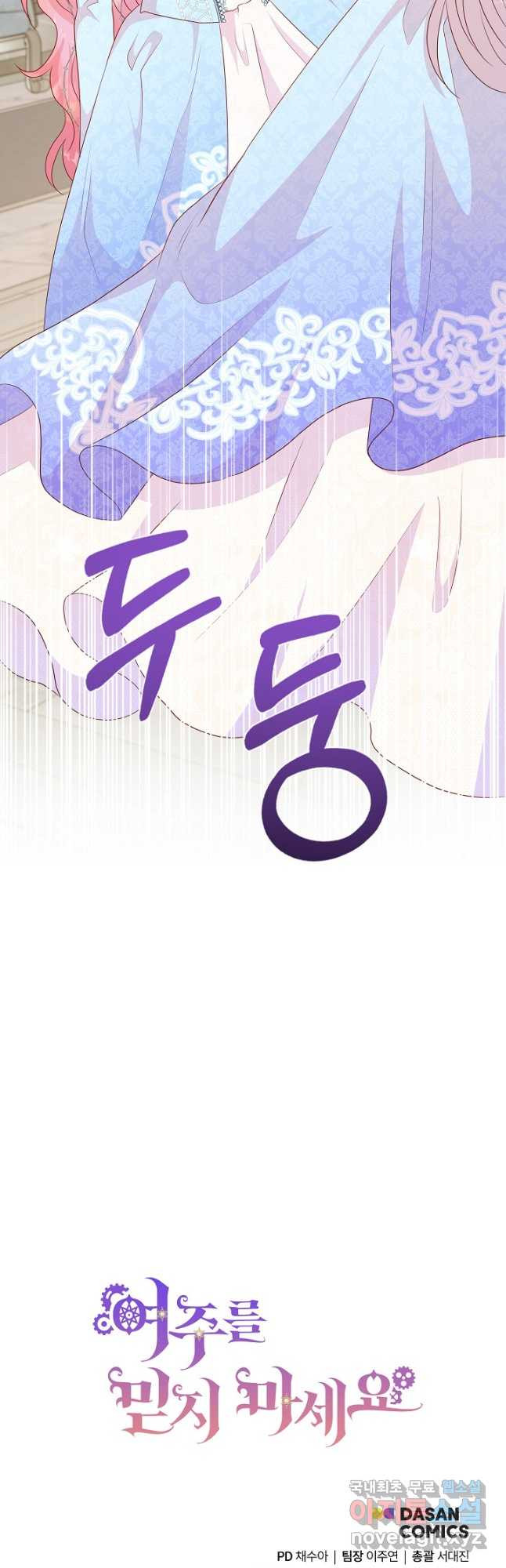 1668229719777jrrwsmt7bio.jpeg