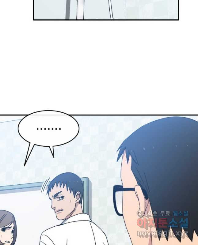 1668315580487xic29s08m2.jpeg