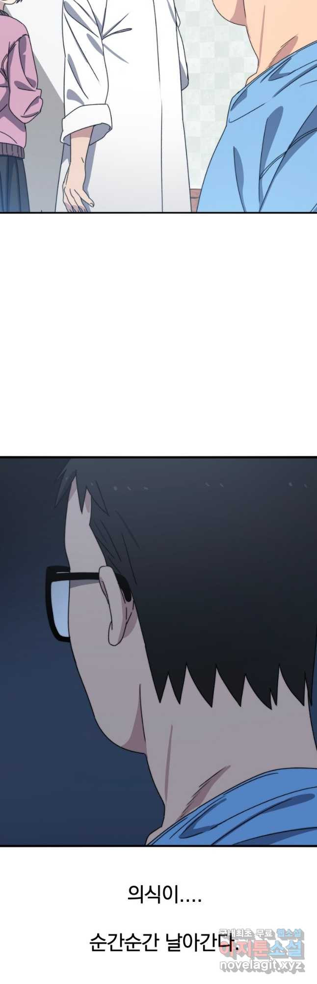 16683155820971so6nturc68.jpeg