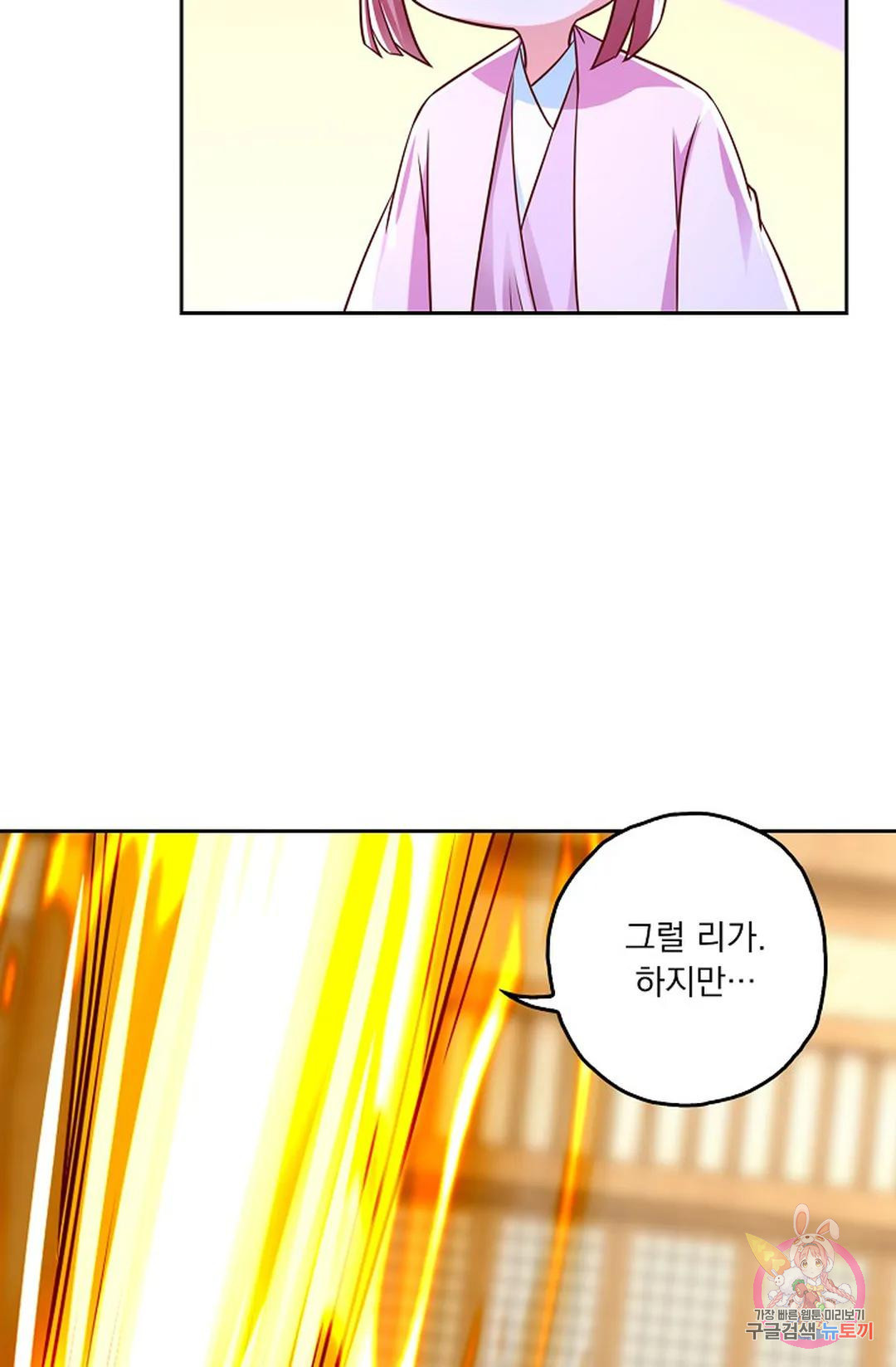 16683139741588p4rnlk4enn.jpeg