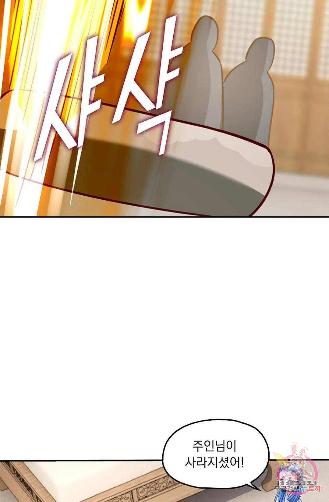 16683139743095s5e53wjpy.jpeg