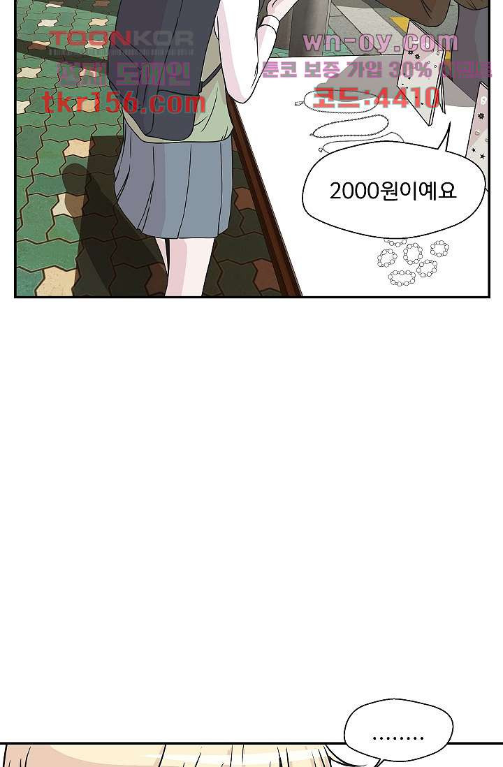 1668320310527mpnp4g69oif.jpeg