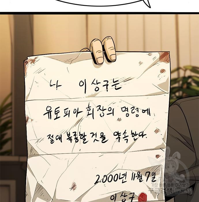 1668319562283nmp5xc0hai.jpeg