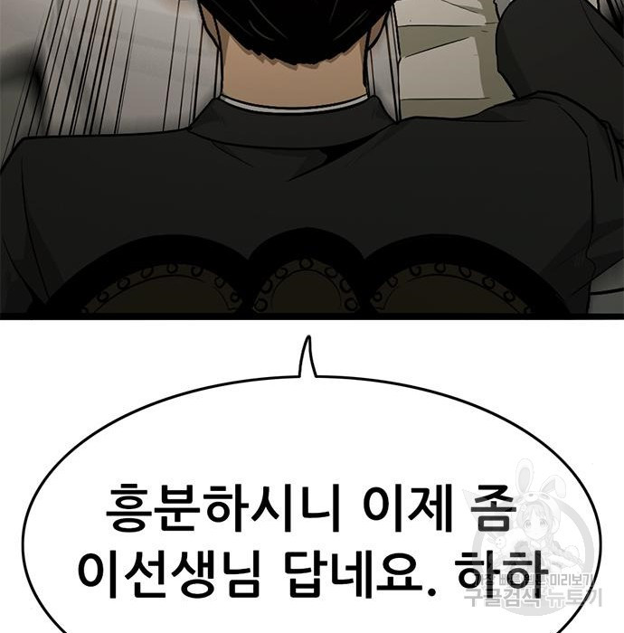 1668319564432wy9smentls.jpeg
